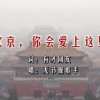 word怎么读英语单词怎么写的